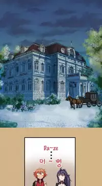 [Hong BanJang] Aharoo Ch.1-40 (English) (YoManga) (Ongoing)