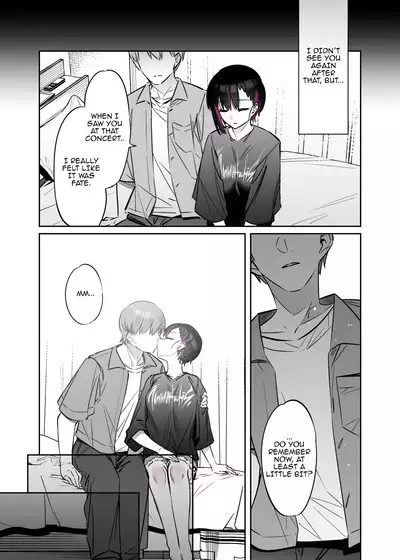 Mecha Eroi kedo Sasoi ni Nottara Hametsushisou na Ko II | An Extremely Sexy Girl Who Looks Like She Will Ruin Me If I Go Out With Her II