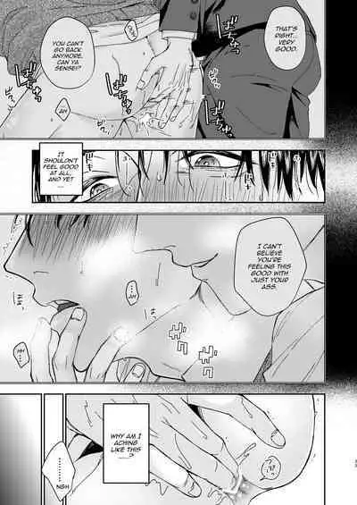 No way a Playboy Teacher like me could get Sexually Disciplined and Femcorrupted by my Student!