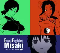 Food fighter Misaki