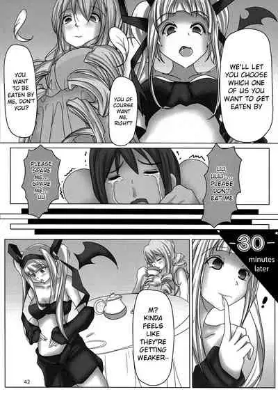 Pyua Nomi! fes AMA contribution