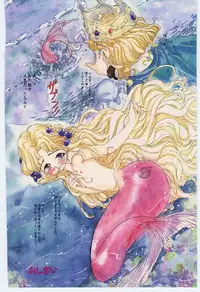 [Rie-chan 14-sai] Shitatarazu na Amai Jikan