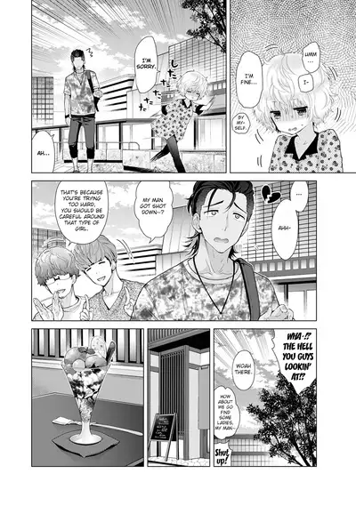 [Shiina] Noraneko Shoujo to no Kurashikata Ch. 16-22 | How to Live With A Noraneko Girl Ch. 16-22 [English] [obsoletezero]