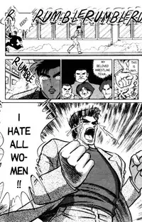 [Aro Hiroshi] Futaba-kun Change Vol.1 [English]