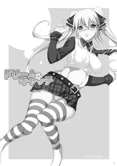 Tamanokoshi Zenbu Tsume 2001 ~ 2022