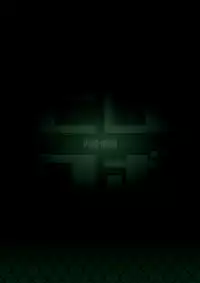 [Pirokobo (Piro)] Hakone Sanchuu Yasen (Gate: Jieitai Kano Chi nite, Kaku Tatakaeri) [Chinese] [夢之行蹤漢化組] [Digital]