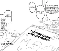 [Mizone] Maguro | Dead Lay (Pokemon) [English] [Toks]