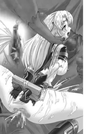 Sukesaburou Artworks Tikuma Jukou Sakuhinhen