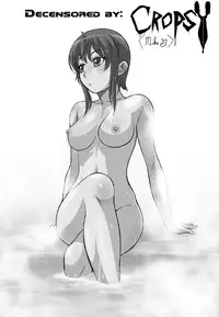 (C73) [Studio Katsudon (Manabe Jouji)] Kemono-tachi no Bansan 3 (Princess Resurrection) [English] [EHCOVE] (Decensored)