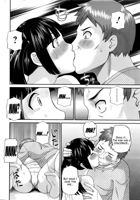 Megumi-san wa Musuko no Kanojo Ch.1-3
