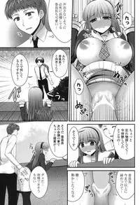 COMIC Potpourri Club 2013-07 [Digital]