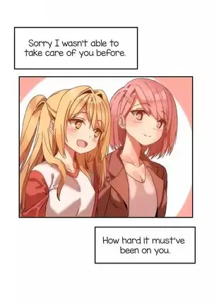 Hahri’s Lumpy Boardhouse Ch.10/32 Ongoing