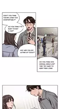 [Ramjak] Atonement Camp Ch.1-35 (English) (Ongoing)