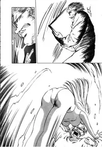 [Manno Rikyu] MORBID PARTY -Byouteki na Utage-