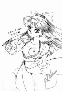 (C47) [Chandora & LUNCH BOX (Makunouchi Isami)] Lunch Box 10 - Lunch Time 2 (Darkstalkers, Bishoujo Senshi Sailor Moon)