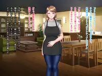 [NTR System] Kame no Ongaeshi Soushuuhen