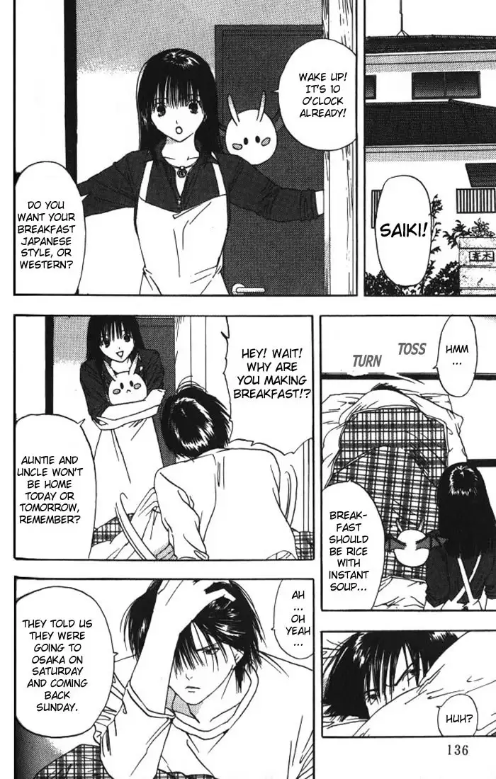 Lilim Kiss V2 - Ch20