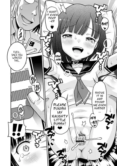 Wakarase Hatsukoi Control Ch. 1-3