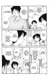 [TsuyaTsuya] Hadaka no Kusuriyubi 1 [English] [Fated Circle]