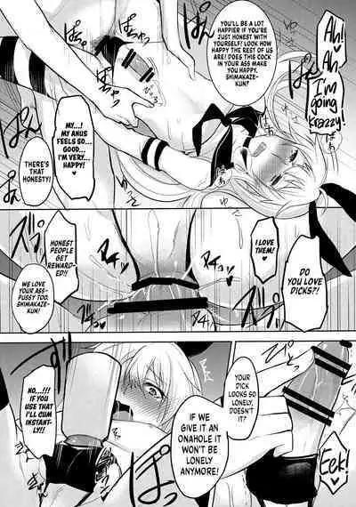 (C89) [Yuruhuwa-Kinniku (Yatuzaki)] Shimakaze-kun Hokaku Keikaku 2 | Our Plan for a Captured Shimakaze-Kun 2 (Kantai Collection -KanColle-) [English] [UncontrolSwitch + Friends]