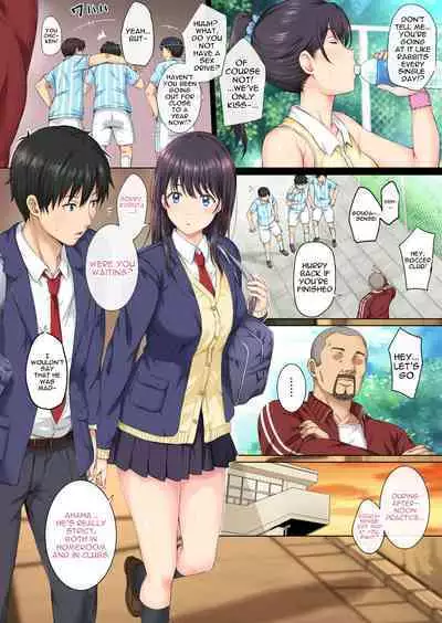 [Rokumarusou (Sanrokumaru)] Soshite Watashi wa Kyou mo Ano Otoko ni Taberareru | And So Today I'm Once Again Being Sexually Devoured By That Man [English] {Doujins.com} [Decensored]