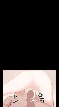 [Mr. Byeong-Su] Cohabitation Ch.1-36 (English) (Ongoing)