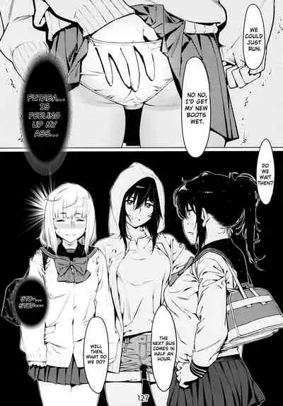 Otonano Omochiya Vol. 1-14