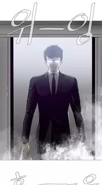 HouseHold Affairs 【卞赤鲤个人汉化】1~30话（持续更新中）