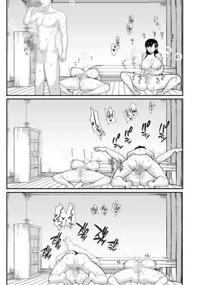 [Aomizuan (Kirimoto Yuuji)] Erosugiru Doukyonin ~ Dosukebe Shimai to 1K Doukyo Seikatsu ~ | My Roommates Are Way Too Lewd ~Living in a One-Room Apartment With Two Perverted Sisters~ [English] {RedLantern} [Digital]
