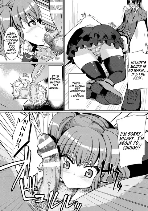 The Perverted Butler Loves Panties!?