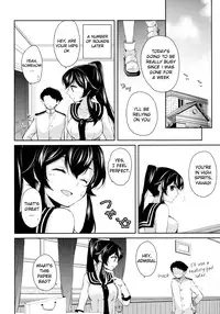 (C88) [Rosapersica (Ichinomiya)] Yoru Yahagi 2 (Kantai Collection -KanColle-) [English] [constantly]