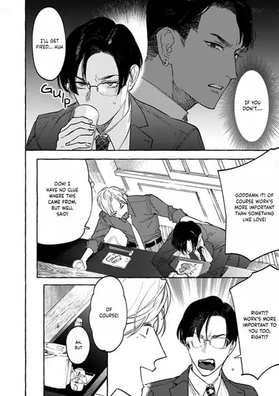 Office no Hyou | Office Panther Ch. 1-5