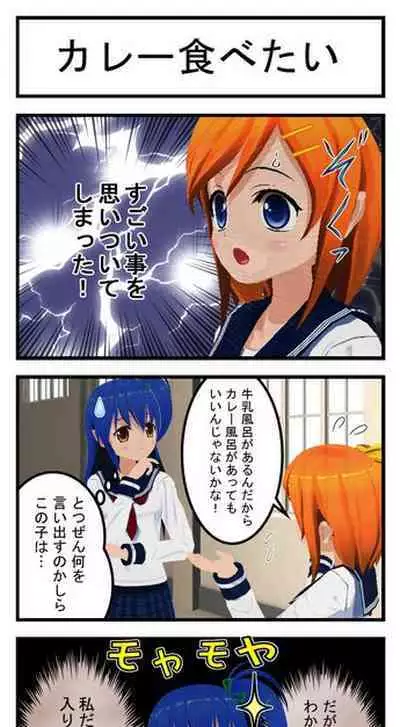 マッ長 - pixiv (43828)