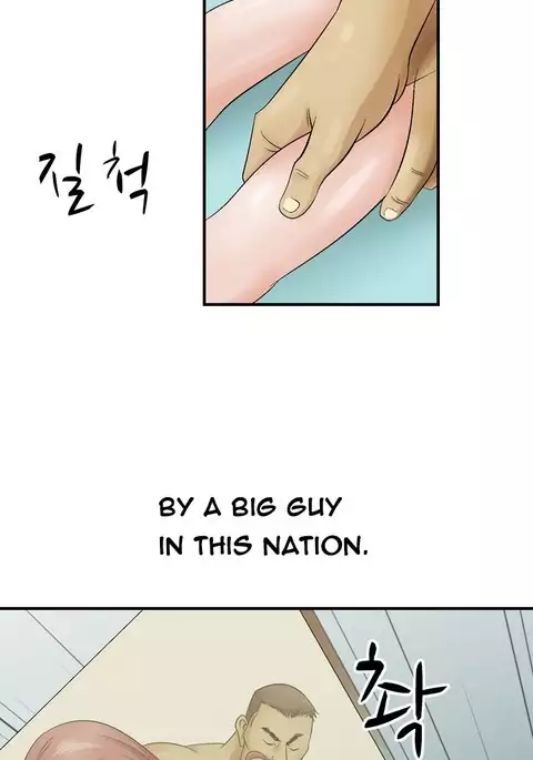 The Taste of Hands Ch.1-73