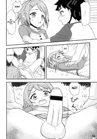 [Fujinomiya Yuu] Gensou Josou Shounen (Shotarista 2) [English] {mysterymeat3}