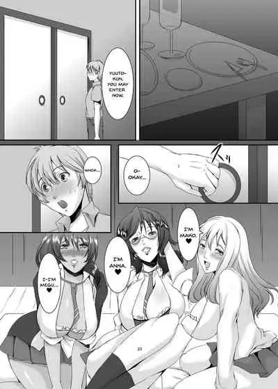 [Sprechchor (Eguchi Chibi)] Oku-sama wa Moto Yariman -Besluted- 3 | These Women Were Former Sluts -Besluted- 3 [English] [Doujins.com] [Digital]