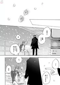 comic marginal vol.11