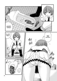 [Juicy Fruits (Satomi Hidefumi)] Bou Ninki School Idol Toilet Tousatsu vol. 3 (Love Live!) [English] [SMDC] [Digital]