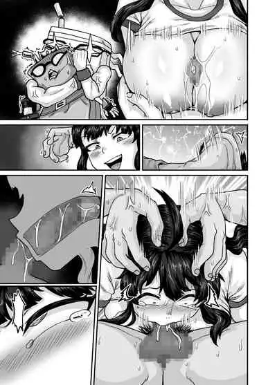 [Juicebox Koujou (Juna Juna Juice)] Mukatsuku Imouto wa Chanto Shikaranakucha!! 2 | Annoying (Step) Sister Needs to be Scolded!! Two~ [English]