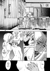 (SC8) [Mystic Chord (Gyro Amarume)] INTRODUCTION (Cardcaptor Sakura) [English] [Tonigobe] [Incomplete]