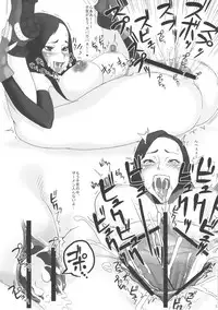 (Futaket 8) [anxious delusionist (berggold)] Moshimo Omise no Kanban Musume ga Chou Koukyuu Soap Jou dattara (Final Fantasy VII)