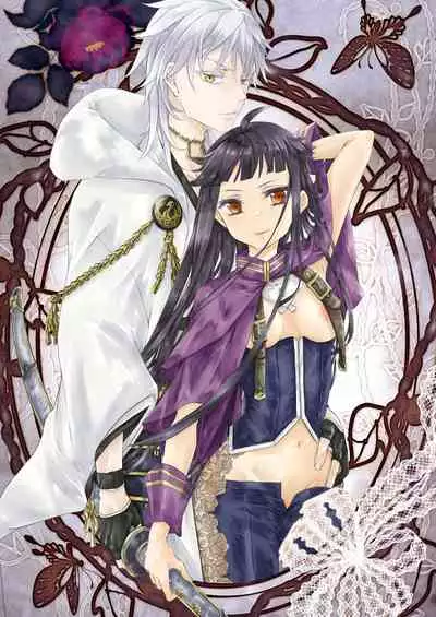 [Nagomi no Oto (Saharu Yorito)] CandyGirl (Touken Ranbu) [Digital]