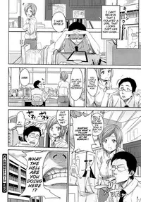 [Mon-petit] Megamisama wa Onahole | The Goddess is an Onahole (COMIC Megastore 2012-12) [English] {doujin-moe.us}