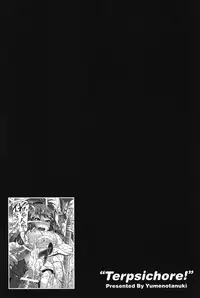 [Yumeno Tanuki] “Terpsichore!”
