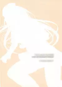 (C79) [r.i.s factory (Ruschuto)] Tokimeki!! NURSE (K-ON!) [Chinese] [最愛路易絲澪漢化組]