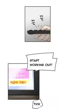 Double Date Ch.1-12 (English) (Ongoing)