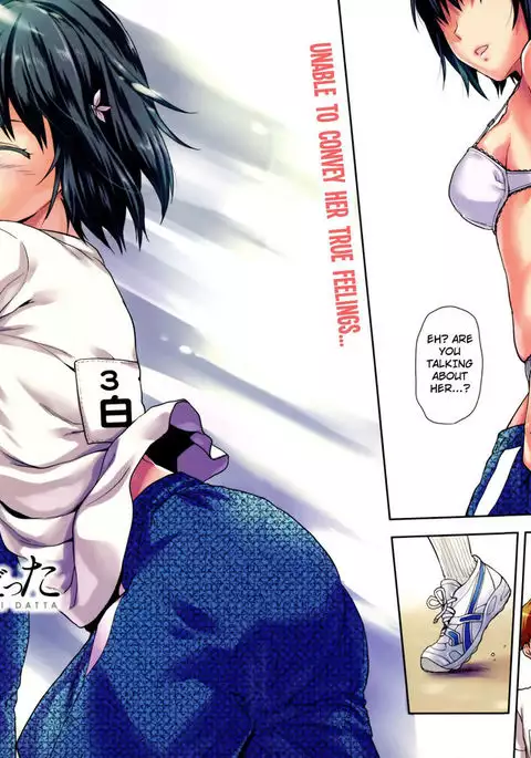 Zutto Suki Datta Ch. 1-2