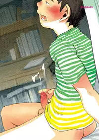 (Shotaket 16) [Shounen Zoom (Shigeru)] Manga Shounen Zoom Vol. 05