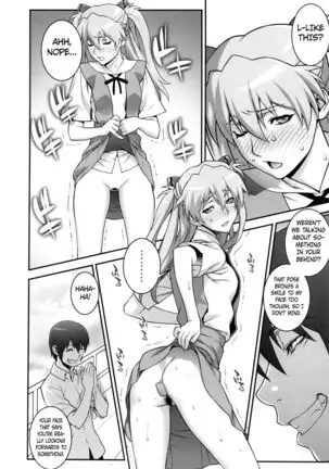 Onedari Asuka | Begging Asuka =White Symphony=