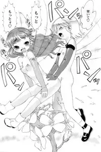 Comic Papipo 2007-11